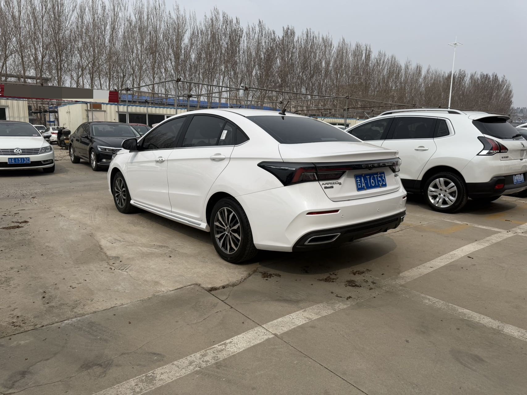 Chery Arrizo 5 Plus 2022 imagen de coche #4