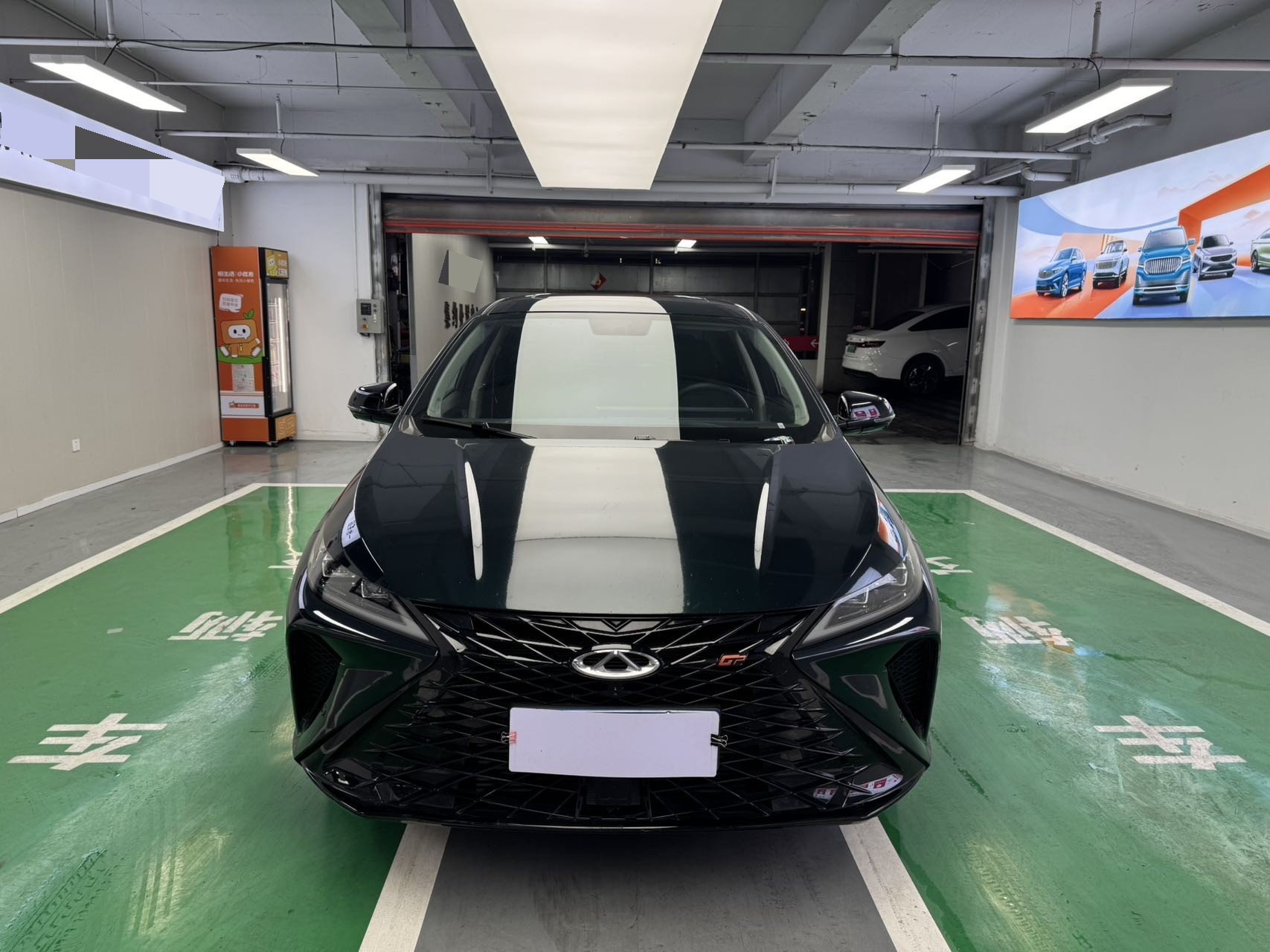 Chery Arrizo 5 GT 2022 car image #2