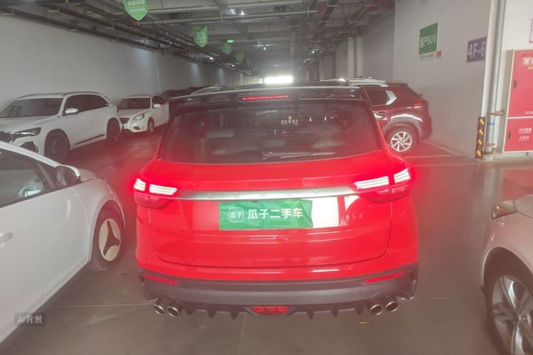 2019 #7 2019 car image #7
