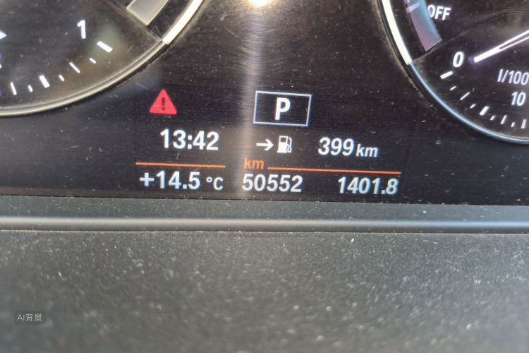 BMW X1 2019 imagen de coche #14