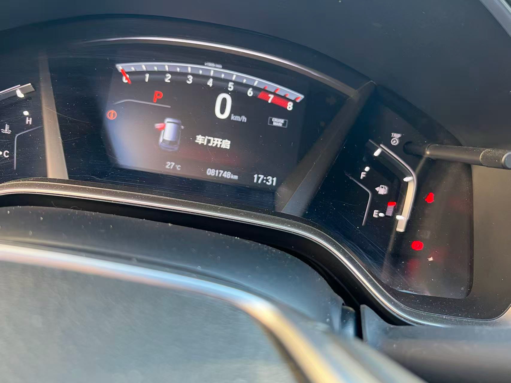 Honda CR-V 2019 #5 Honda CR-V 2019 car image #5