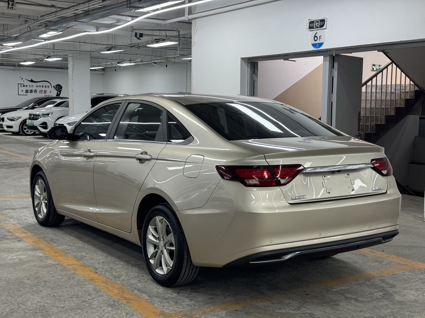 GEELY Emgrand GL 2021 #11 GEELY Emgrand GL 2021 imagen de coche #11