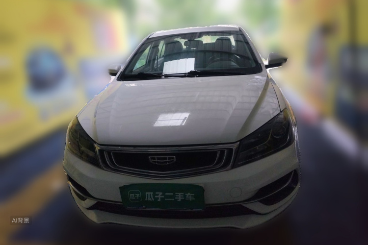 GEELY Emgrand 2021 immagine di auto #3