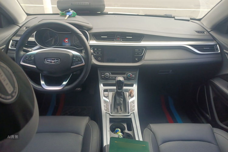 GEELY Emgrand 2020 #11 GEELY Emgrand 2020 car image #11