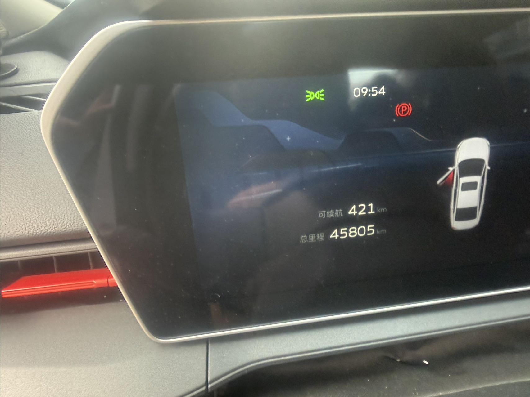 GEELY Binray 2022 #7 GEELY Binray 2022 immagine di auto #7