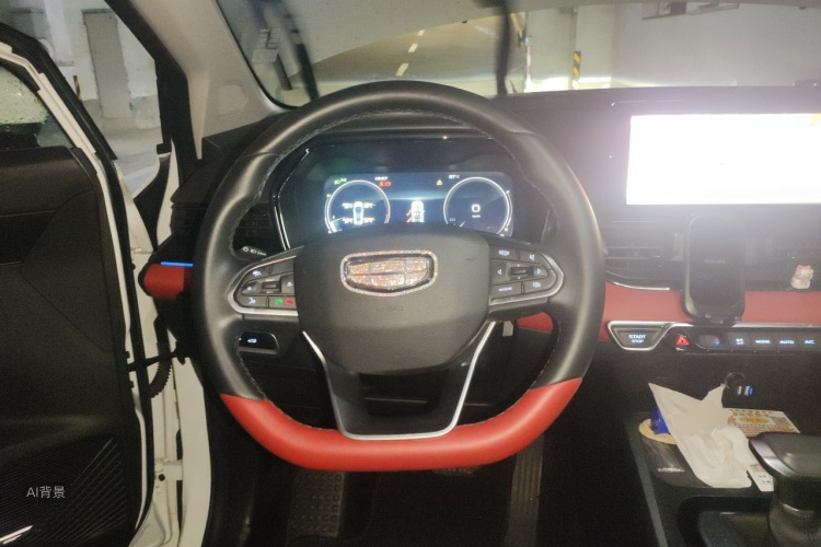 GEELY Emgrand S 2022 #12 GEELY Emgrand S 2022 image de voiture #12