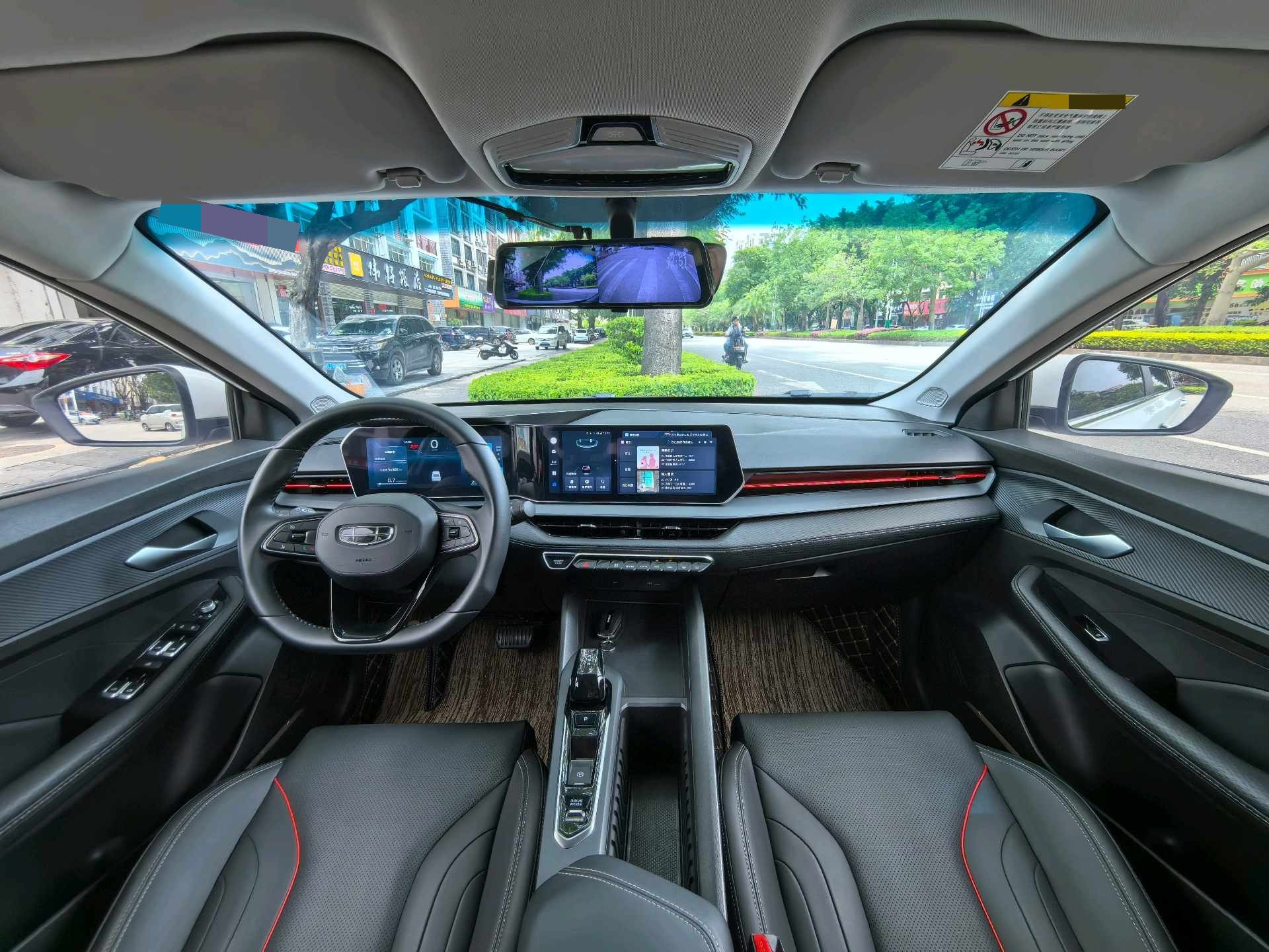 GEELY Binray 2022 image de voiture #5