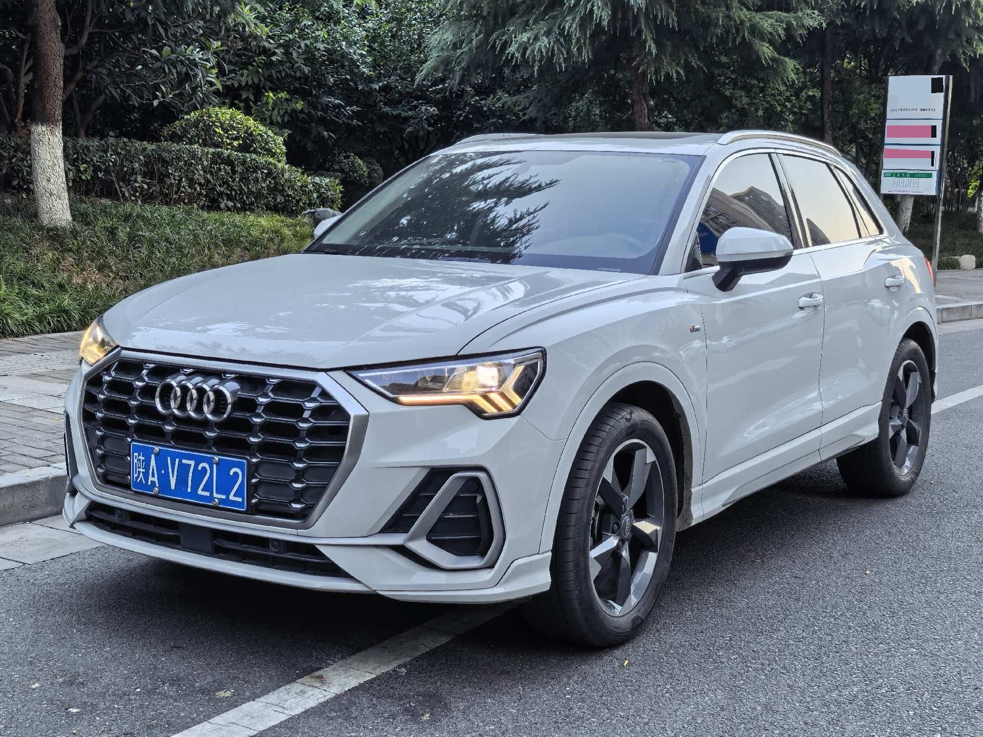 2020 2020 car image