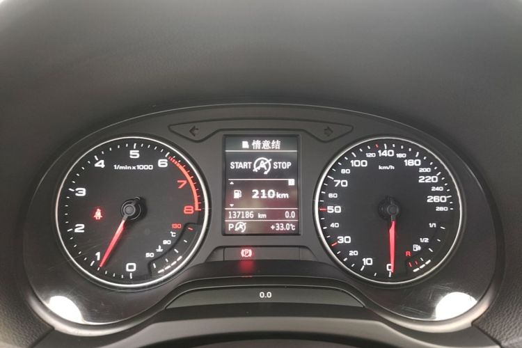 Audi A3 2015 #12 Audi A3 2015 car image #12