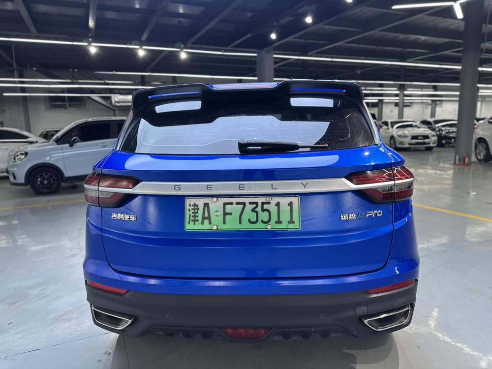 GEELY Coolray New Energy 2020 #5 GEELY Coolray New Energy 2020 изображение автомобиля #5