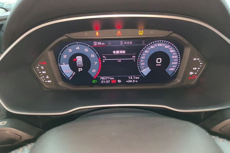 Audi Q3 2021 immagine di auto #12