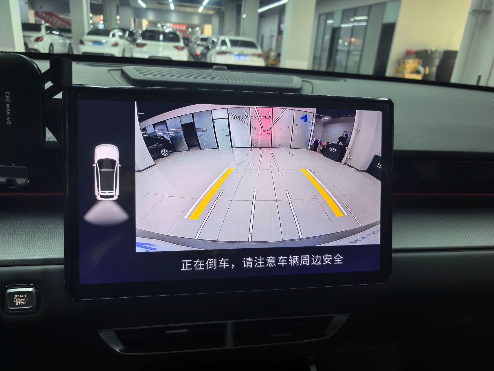 Jetour Dashing 2024 immagine di auto #20