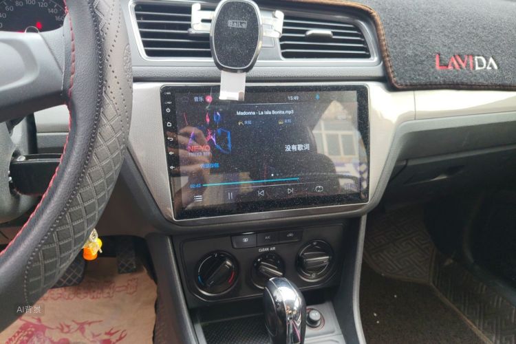 Volkswagen Lavida 2019 car image #15