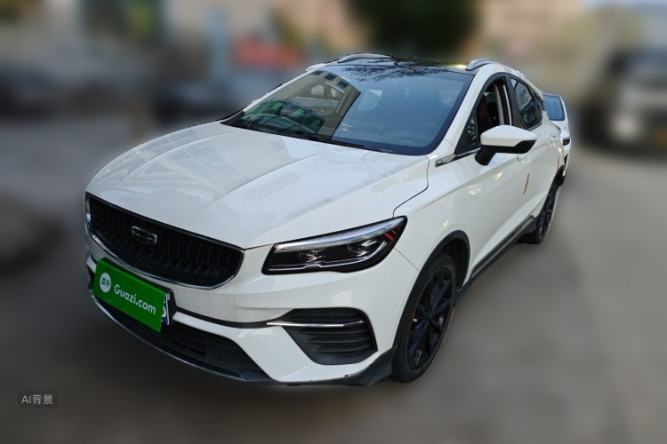 GEELY Emgrand S 2022 car image #2