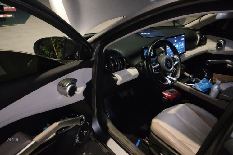 BYD Yuan Plus 2023 imagen de coche #18