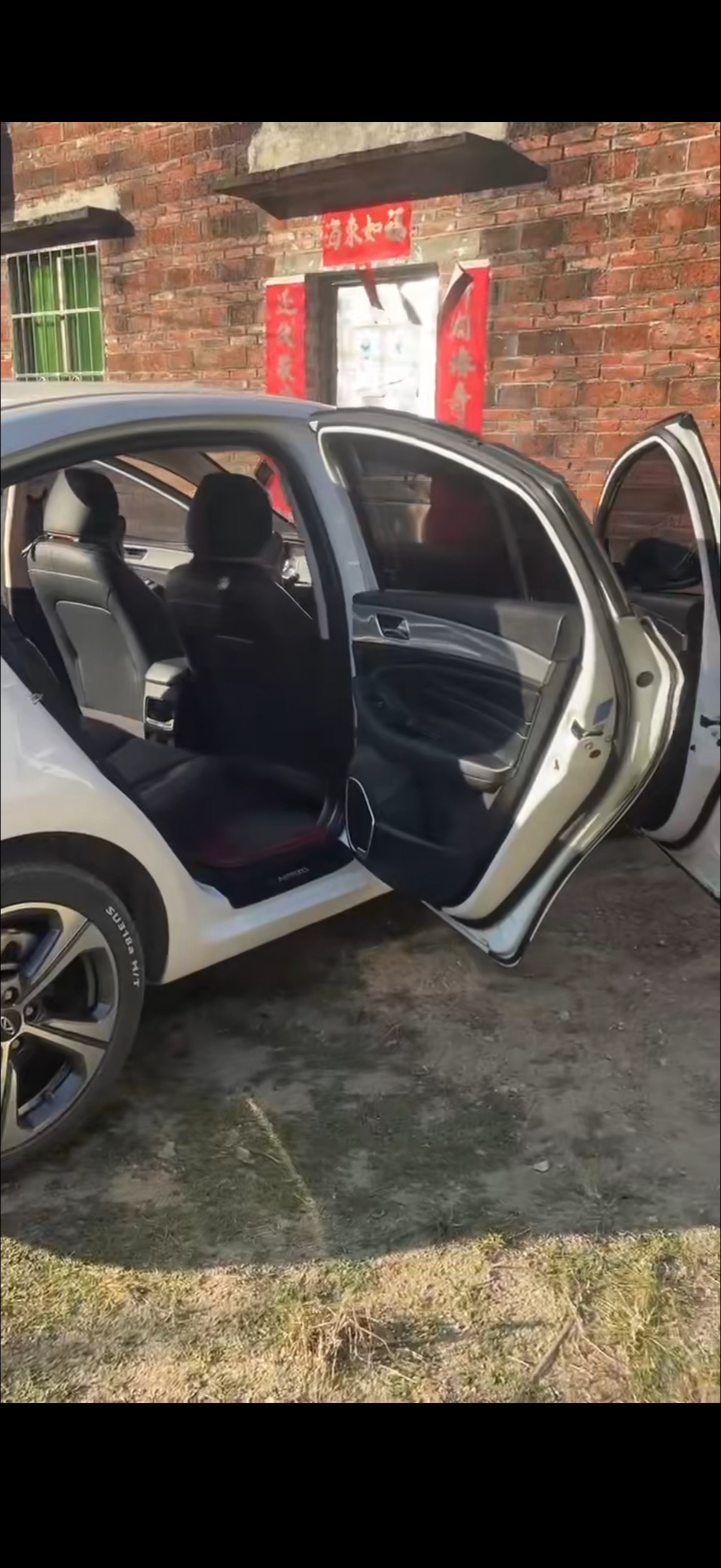 Chery Arrizo 5 2020 immagine di auto #6