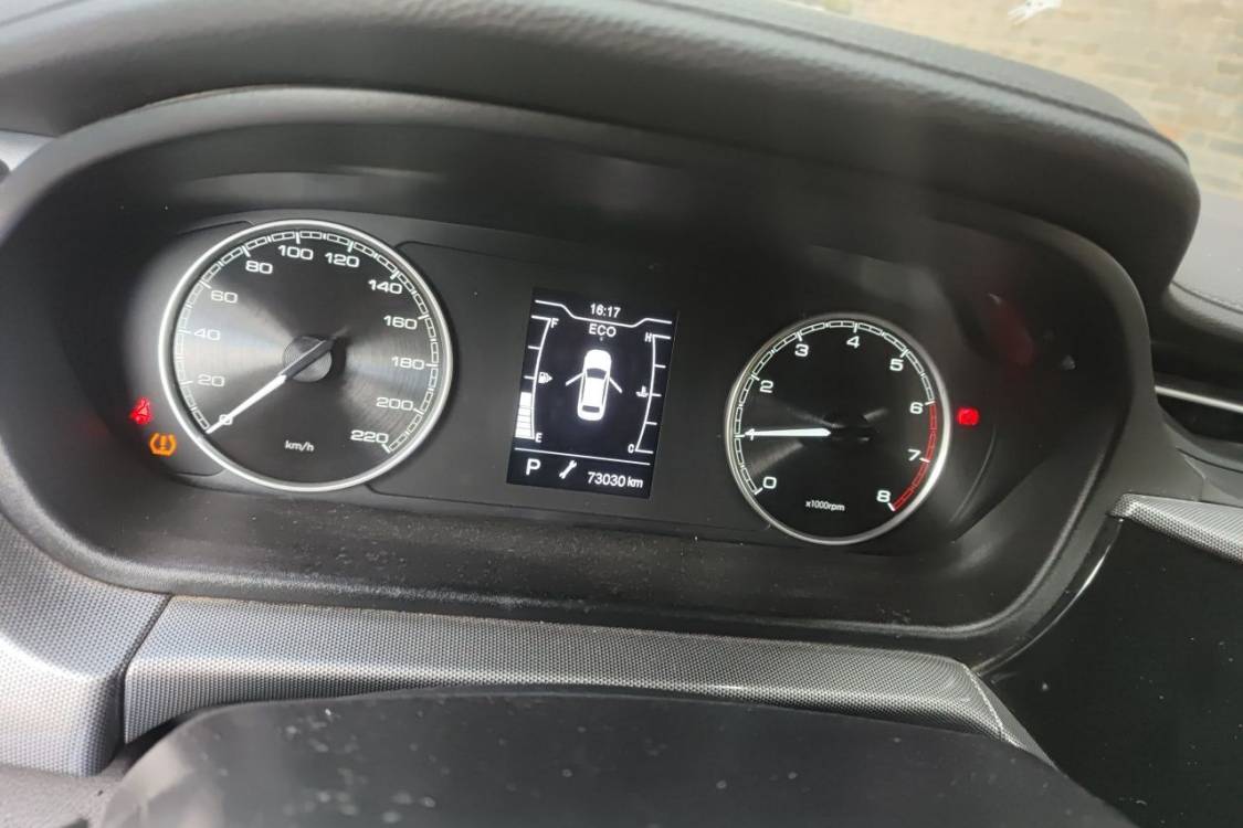 Chery Arrizo 5 2019 #24 Chery Arrizo 5 2019 изображение автомобиля #24