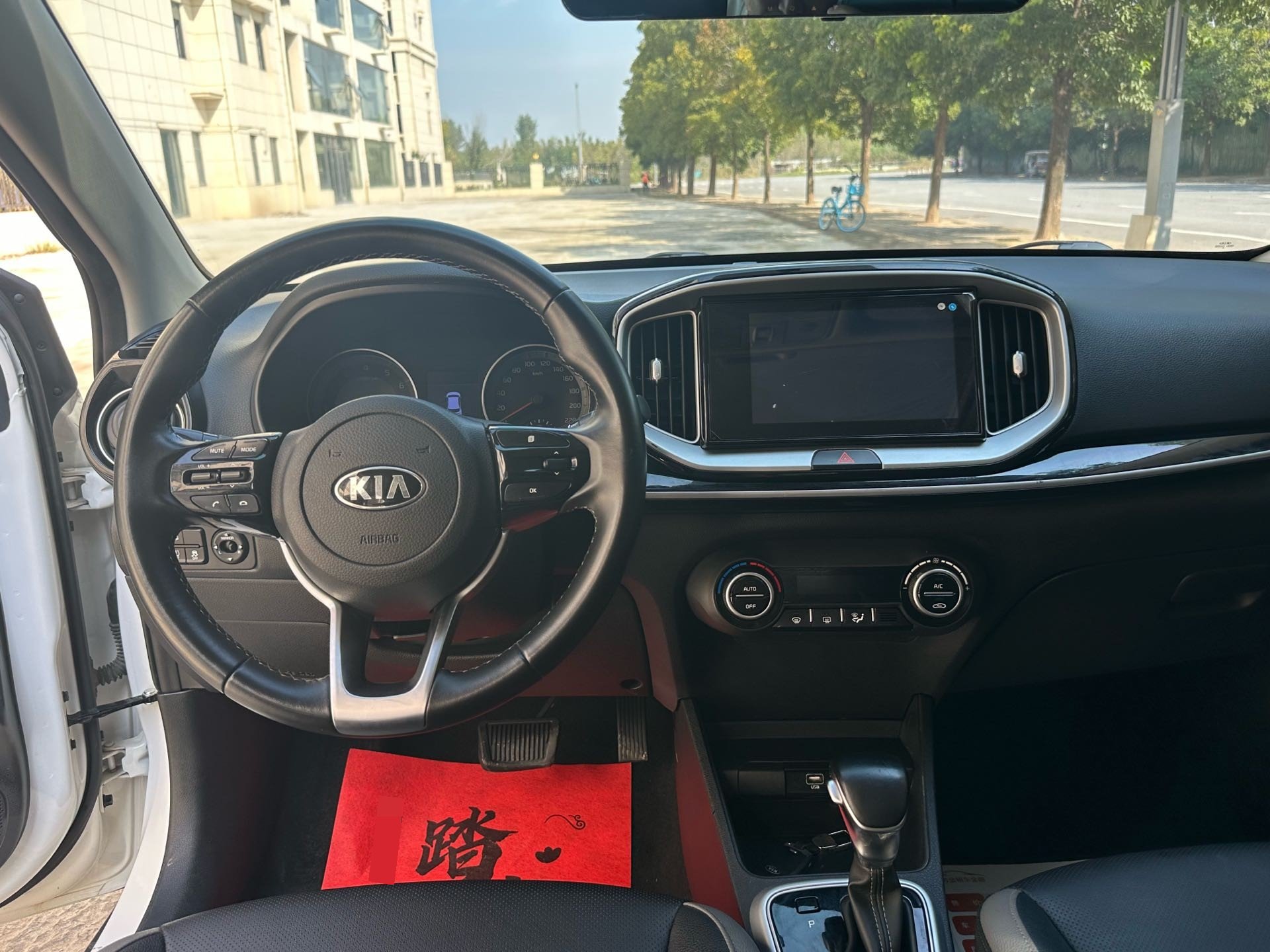 Kia KX1 2020 #5 Kia KX1 2020 immagine di auto #5