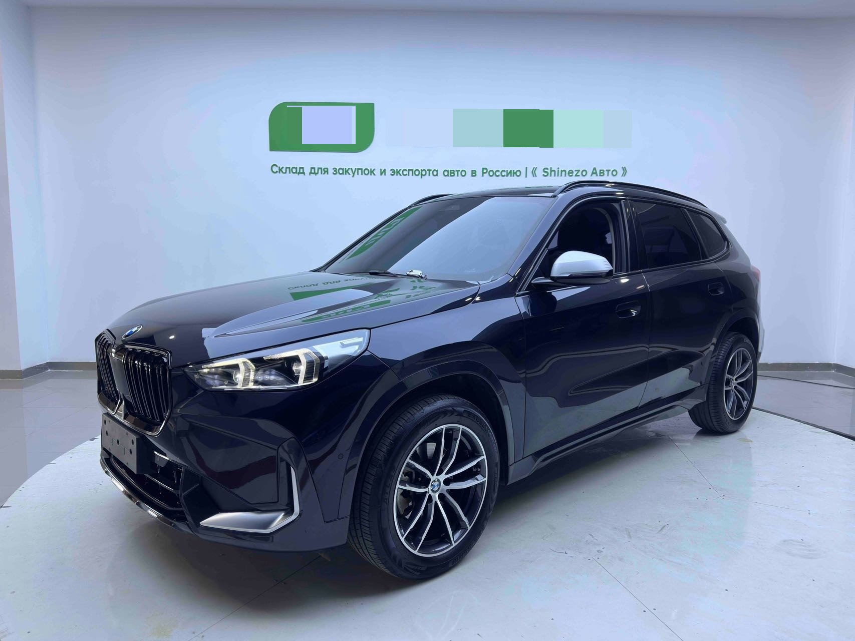 BMW X1 2024 BMW X1 2024 car image