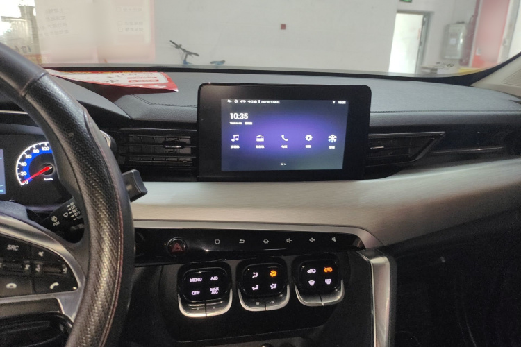 Beijing X3 2023 immagine di auto #10