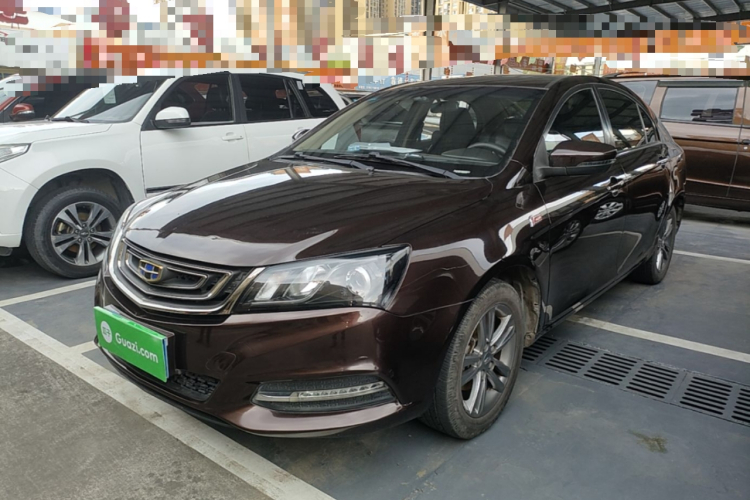 GEELY Emgrand 2016 #2 GEELY Emgrand 2016 image de voiture #2