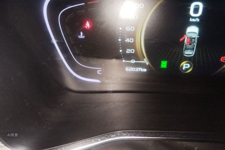 GEELY Coolray 2019 #14 GEELY Coolray 2019 car image #14
