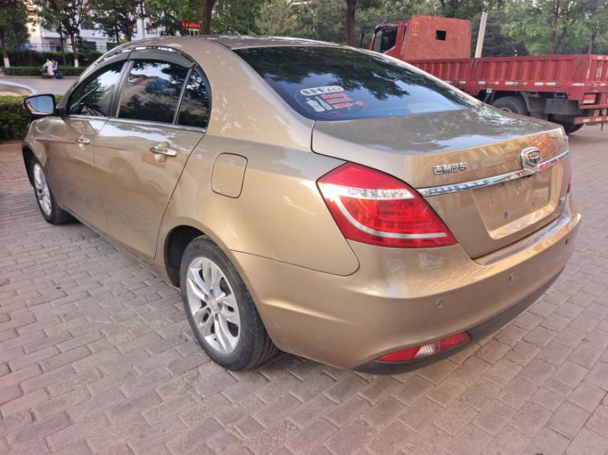 GEELY Emgrand 2015 immagine di auto #7