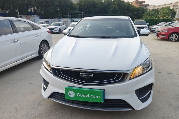 GEELY Binray 2020 #3 GEELY Binray 2020 imagen de coche #3