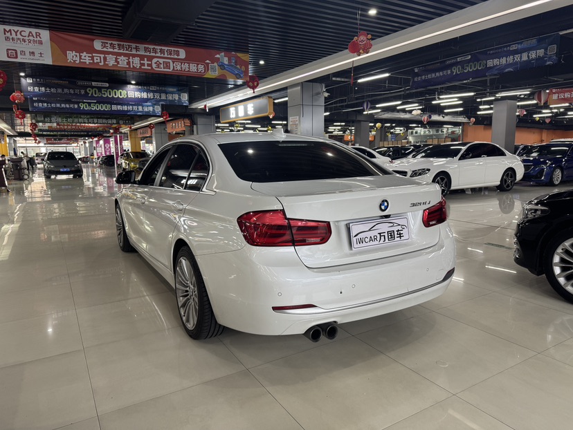 BMW 3 Series 2017 image de voiture #9