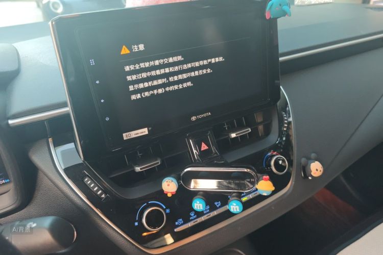 Toyota Corolla 2019 #15 Toyota Corolla 2019 car image #15