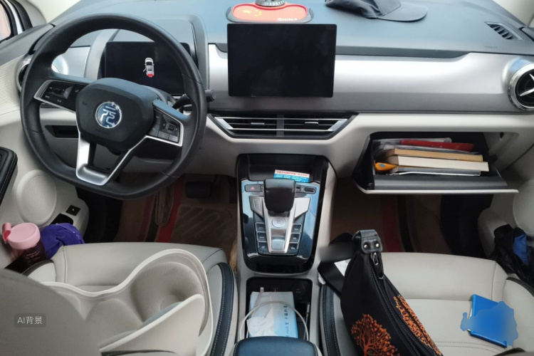 BYD Yuan Pro 2021 #11 BYD Yuan Pro 2021 imagen de coche #11