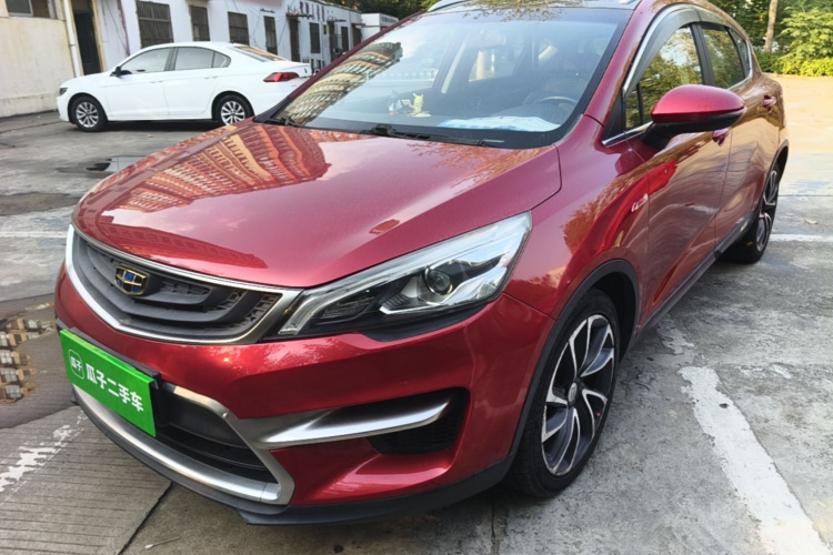 GEELY Emgrand GS 2017 car image #2