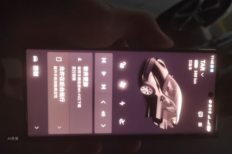 Tesla Model Y 2023 #10 Tesla Model Y 2023 car image #10