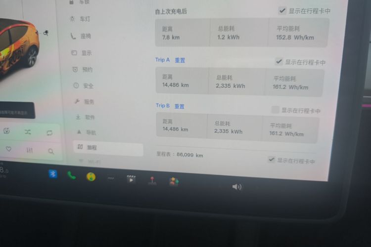 Tesla Model Y 2021 #12 Tesla Model Y 2021 car image #12