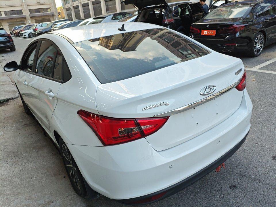 Chery Arrizo 5 2024 изображение автомобиля #6
