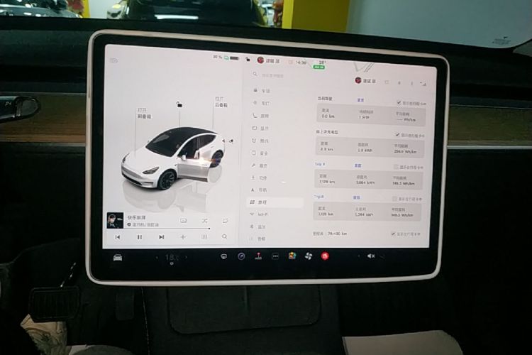 Tesla Model Y 2023 #17 Tesla Model Y 2023 car image #17