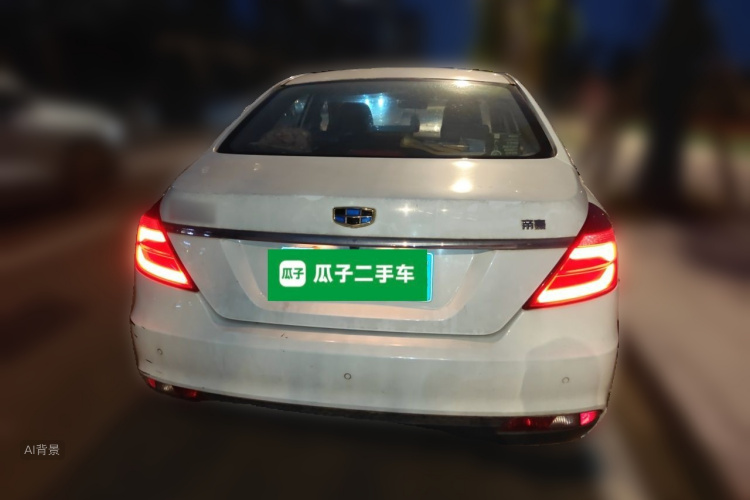 GEELY Emgrand 2017 #6 GEELY Emgrand 2017 car image #6