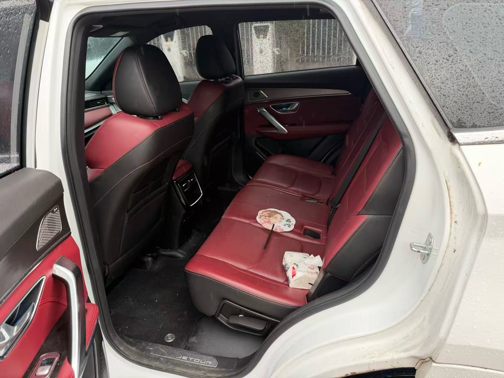 Jetour X70 PLUS 2022 #4 Jetour X70 PLUS 2022 imagen de coche #4