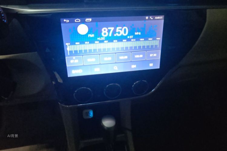 Toyota Corolla 2015 car image #15