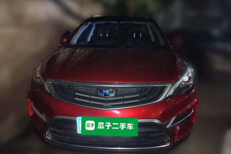 GEELY Emgrand GS 2016 изображение автомобиля #3