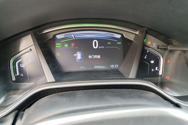 Honda CR-V 2022 car image #16