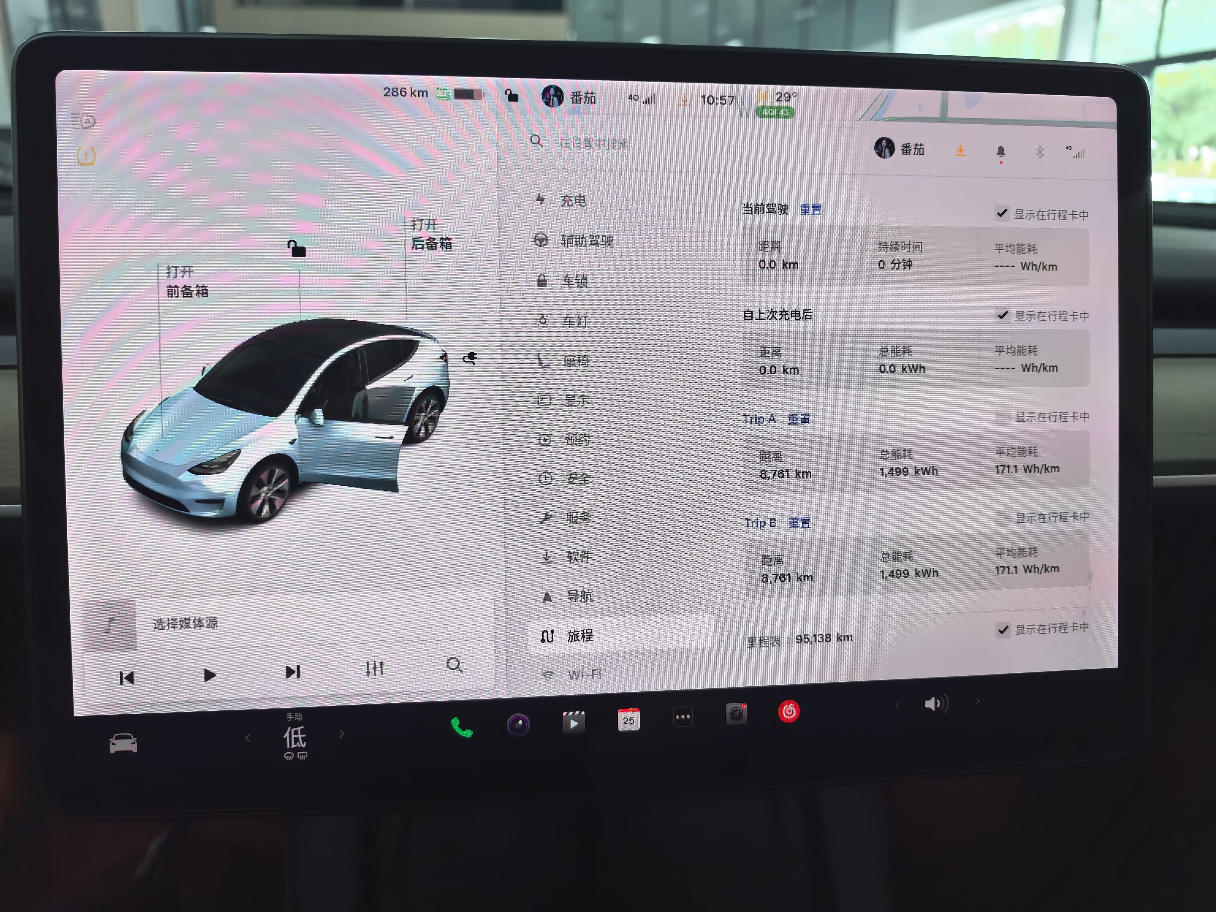 Tesla Model Y 2021 #3 Tesla Model Y 2021 car image #3
