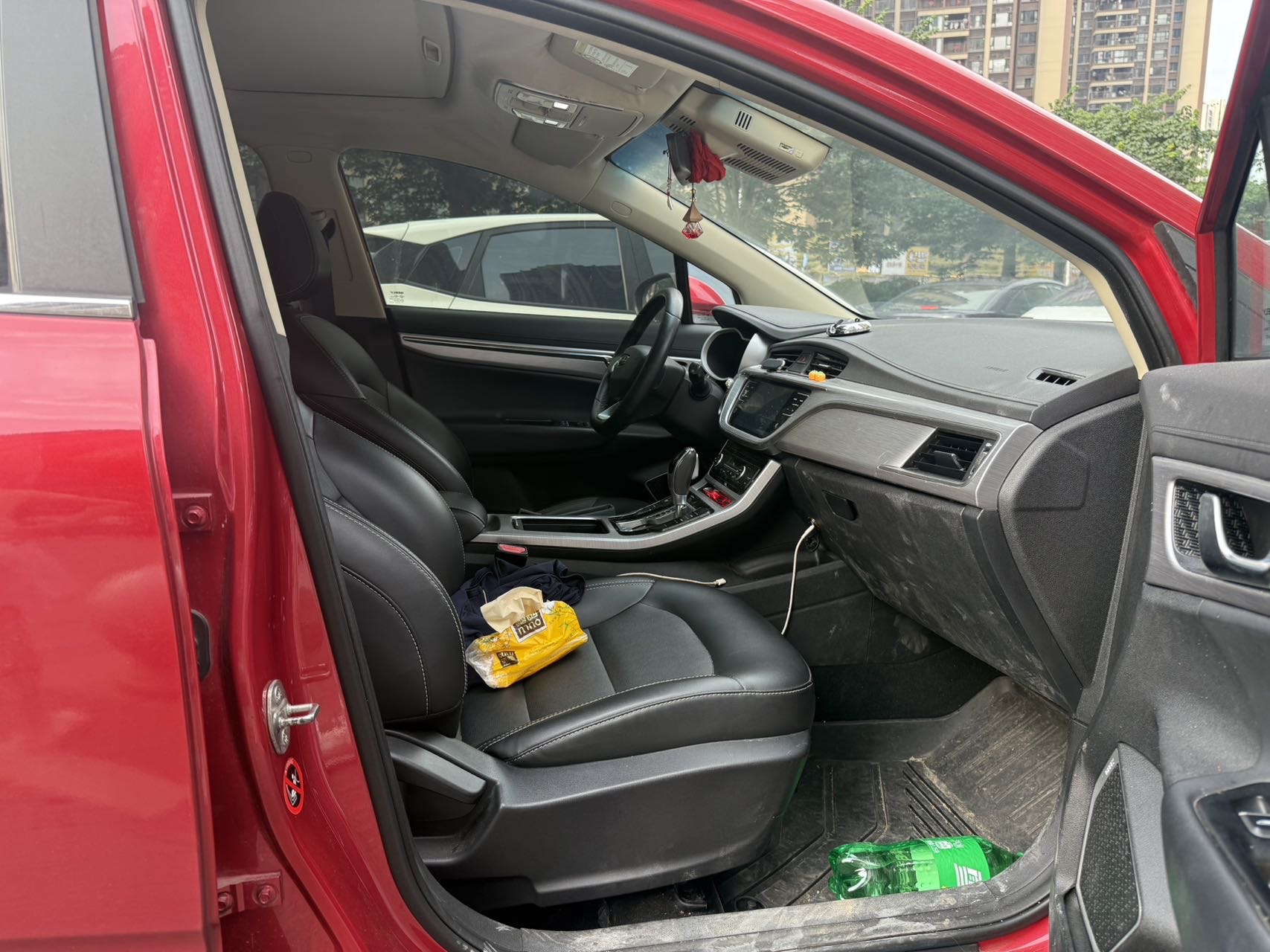 GEELY Emgrand GS 2020 car image #2