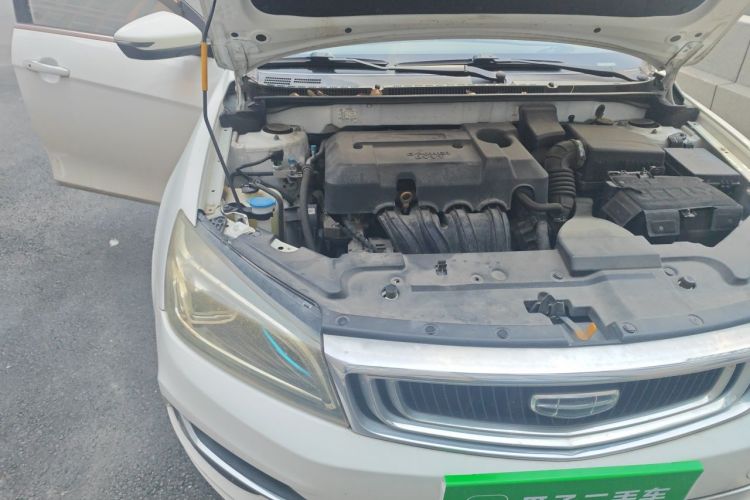 GEELY Emgrand 2020 #22 GEELY Emgrand 2020 car image #22