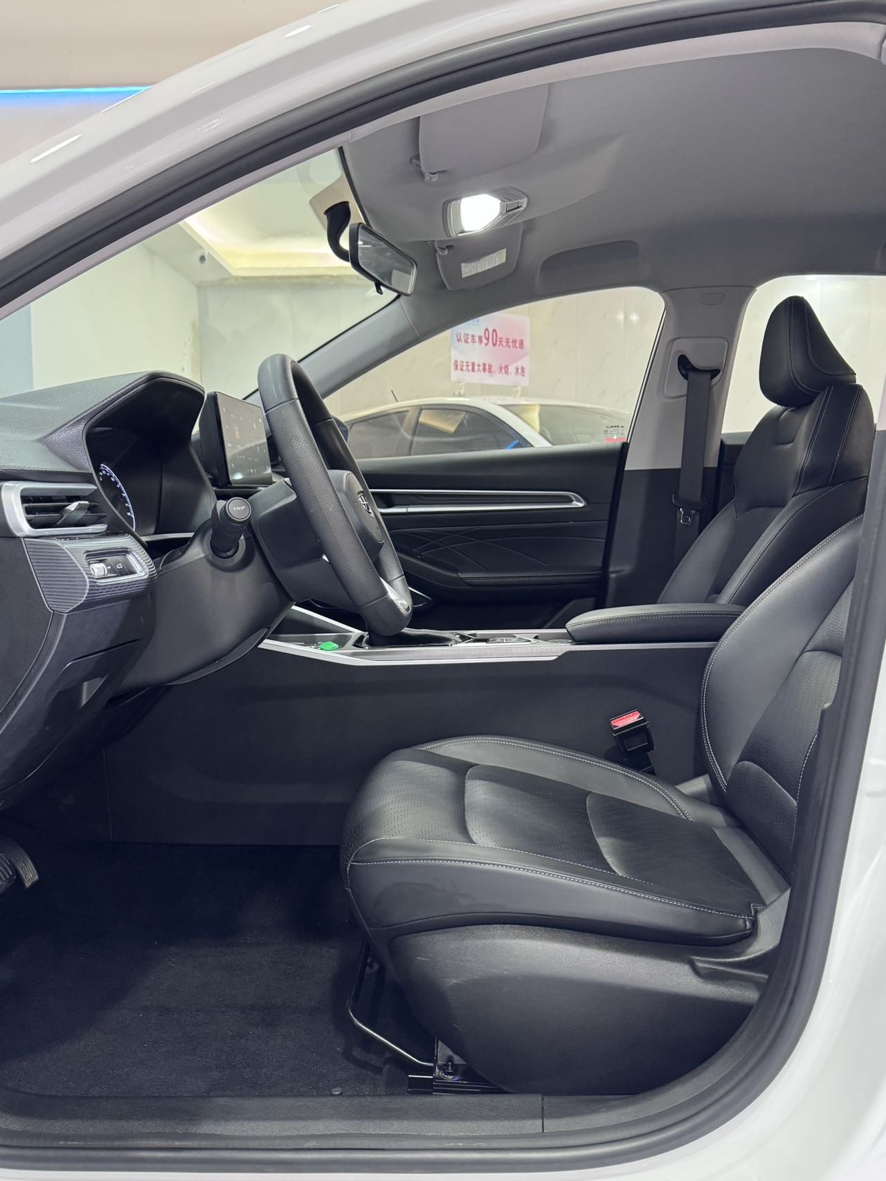 GEELY Emgrand 2023 car image #5