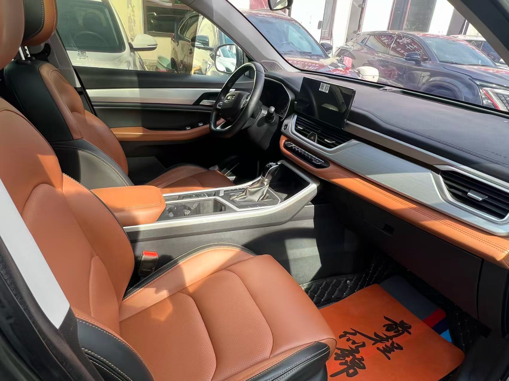 GEELY Vision X6 2020 #8 GEELY Vision X6 2020 صورة سيارة #8