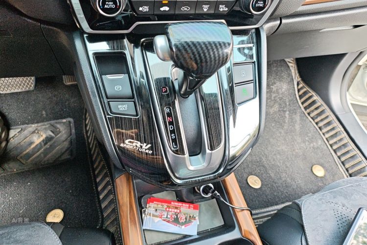 Honda CR-V 2020 car image #16