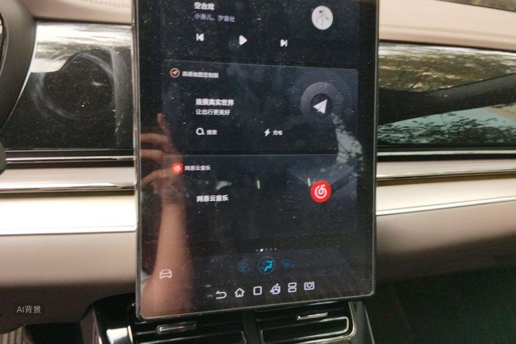 BYD Han 2023 #15 BYD Han 2023 immagine di auto #15