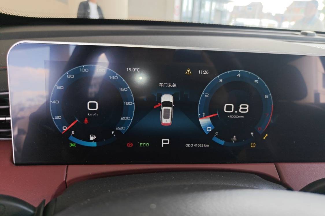 Jetour X70 PLUS 2023 صورة سيارة #24