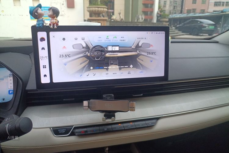 GEELY Emgrand L HiP 2022 #15 GEELY Emgrand L HiP 2022 immagine di auto #15